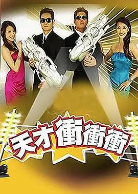 青青河边草演员重聚