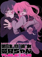 热门高武漫画