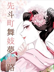 大海影视漫画卷册索引与手绘批注示意图